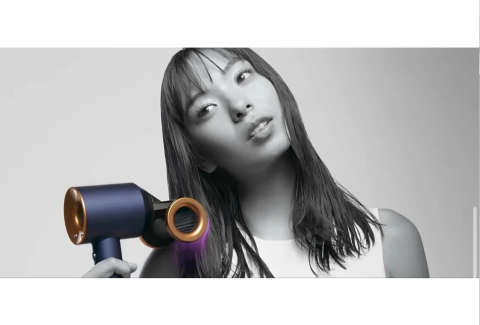 Фен Dyson Supersonic HD15, Синий/Бронзовый