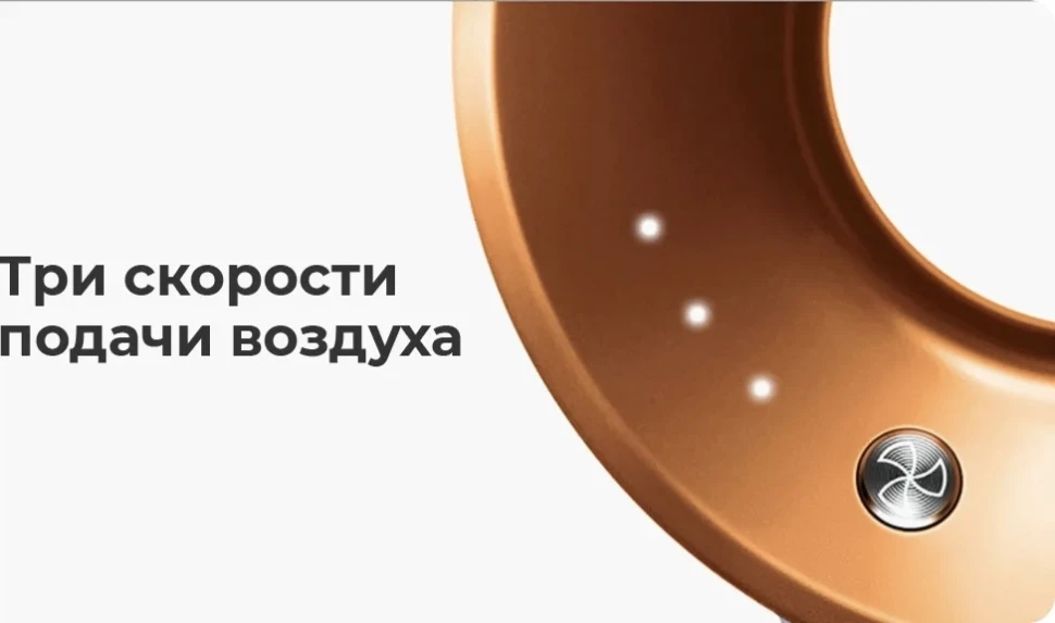 Фен Dyson Supersonic HD08 Красный / Серый с кейсом